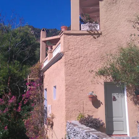 Casa De La Fuente, La Holiday home *